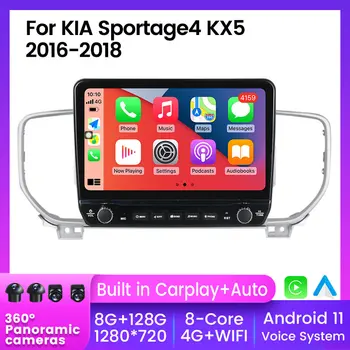 Android 11 для KIA Sportage 4 2016 2017 2018 KX5 Автомобильный Радио Мультимедийный Плеер Навигация GPS 4G DSP Без 2din Dvd Головного устройства Carplay Изображение