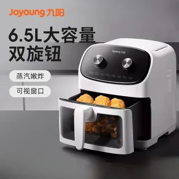 Jiuyang новая бытовая фритюрница большой емкости visual air официальный сайт многофункциональная электрическая сковорода intelligent electric Изображение