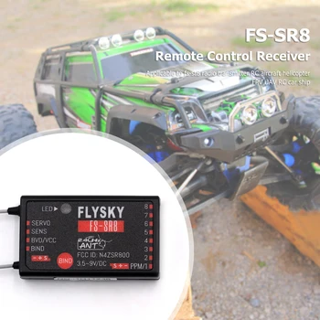 FLYSKY FS-SR8 Радиоуправляемый автомобиль, Лодка, самолет, Дрон 2,4 ГГц, 8-канальный мини-приемник, контроллер Изображение