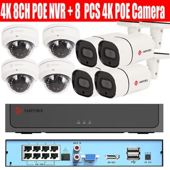Система Домашней Камеры Безопасности 4K 8MP CH P2P POE NVR Kit Наружная Уличная IP-Камера Видеонаблюдения Система Видеонаблюдения Изображение