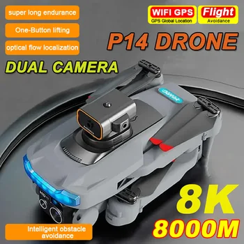 P15 Drone GPS 8K HD Профессиональная Камера Для Обхода Препятствий Аэрофотосъемки Бесщеточный Складной Квадрокоптер Подарочная Игрушка Изображение