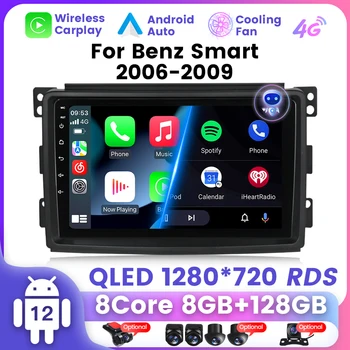 Новейшее автомобильное радио Android Мультимедийный сенсорный экран для Mercedes Benz Smart Fortwo W451 2006-2009 Беспроводной Carplay Android Auto GPS Изображение