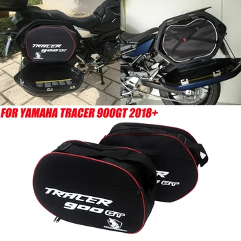 Сумки-вкладыши Pannier внутренние сумки багажные basg для YAMAHA FJR 1300/TDM 900, TRACER 900GT, TRACER 900GT CITY, TRACER 900GT 2018 Изображение