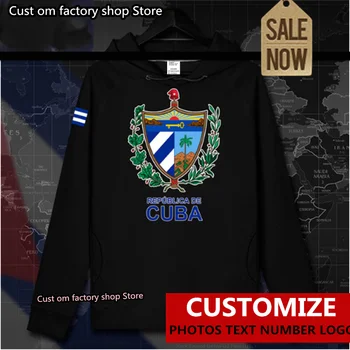 Куба Cuban CU CUB мужская толстовка с капюшоном, пуловеры, толстовки, топ, мужское осеннее пальто, толстовка, уличная одежда, хип-хоп спортивный костюм, нация Изображение