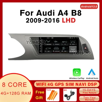 Android12 4 + 128 Г Автомобильный Радиоприемник Стерео Для Audi A4 B8 LHD 2009-2016 IPS Сенсорный DSP Беспроводной Carplay GPS Навигация Головное Устройство Плеер Изображение