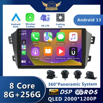 Android 13 Для Geely Emgrand X7 GX7 EX7 Автомобильный Радиоприемник AHD Стерео 4G LTE Без 2din BT DSP RDS Видео Мультимедиа Авторадио ADAS QLED Изображение