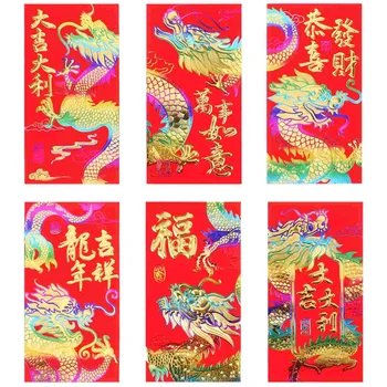 Красные Конверты Креативный Хунбао Китайский Новый Год День Рождения Женитьба Красный Подарочный Конверт Год Дракона Удачи Денежные Конверты Изображение