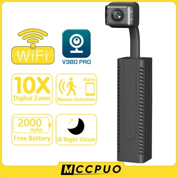 Mccpuo 5MP WIFI Мини-Камера Встроенная Батарея 2000 мАч Обнаружение Движения 1080P Система Видеонаблюдения IP-камера V380 PRO Изображение