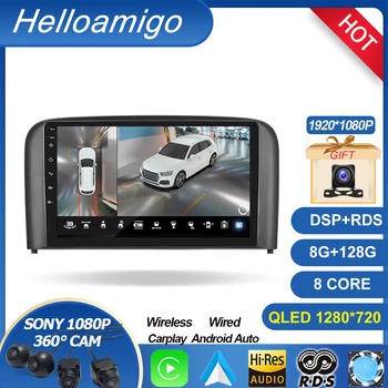 для Volvo S80 1998-2006 2 Din Android Автомобильный Стерео Радио Автомобильный Мультимедийный Видеоплеер Навигация GPS Автозвук Головное устройство Авторадио Изображение