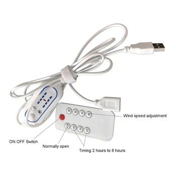 Универсальный USB пульт дистанционного управления, регулируемый 4-ступенчатый переключатель с синхронизацией включения-выключения вентилятора на 2-8 часов, светодиодная подсветка, USB-мелкая бытовая техника Изображение