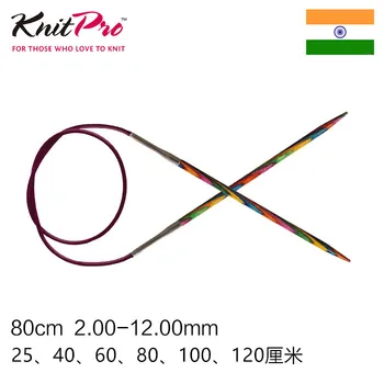 Спицы для кругового вязания KnitPro Symfonie Wood фиксированные - длина 25/40/60/80 см. Красиво обработаны из дерева радужного цвета. Изображение