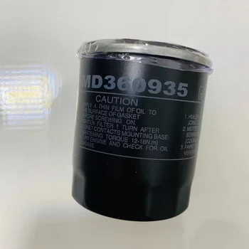 Высококачественный масляный фильтр для Foton View Great Wall Mitsubishi V32 SMD360935 Изображение