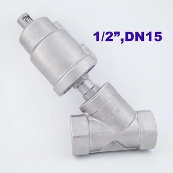 Пневматический привод угловой седельный клапан с головкой из нержавеющей стали DN15 1/2