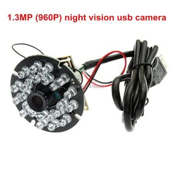 Плата USB-камеры ночного видения 1280X960 12/3/5 м usb-кабель CMOS AR0130 IR Cut и ИК-светодиодный модуль USB-камеры Изображение