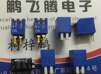 1ШТ тайваньского производства ECE EPG102A переключатель кодового набора 2-битный переключатель кодирования клавиш 2P боковой циферблат с шагом 2,54 Изображение