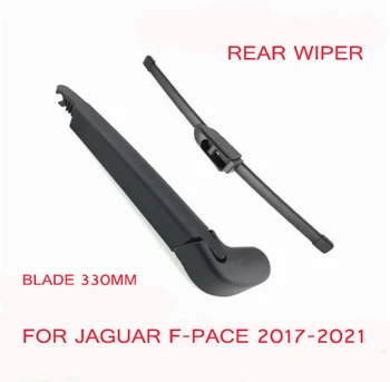 Задний стеклоочиститель Коромысло щетки заднего стеклоочистителя в сборе для автомобиля Jaguar F-Pace 2016-2021 черного цвета Простая установка Прямая замена Изображение
