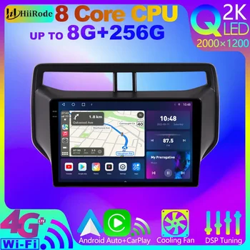 HiiRode QLED 2000*1200 8G + 256G Android 12 CarPlay Автомобильный Мультимедийный Для Toyota Rush Daihatsu Terios 2017-2023 WiFi GPS Стерео Радио Изображение