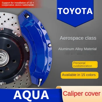 Для Toyota AQUA Крышка тормозного суппорта автомобиля Передняя задняя 3D алюминиевый металлический комплект Fit Air 2012 2013 2014 2015 Изображение