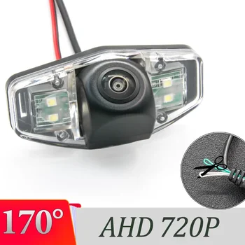 170-градусная AHD камера заднего вида для Honda Accord 2008 2009 2010 2011 2012 2013 2014 2015 2016 2017 Монитор парковки автомобиля Изображение