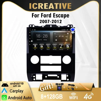 2Din Для Ford Escape 2007-2012 4G Carplay Android Автомобильное Радио Стерео WIFI GPS Навигация Мультимедийный Плеер Головное Устройство С Рамкой BT Изображение