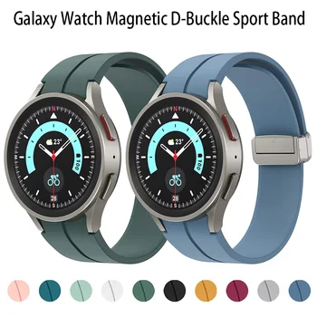 Силиконовый Ремешок для Samsung Galaxy Watch 4/5 44 мм 40 мм/Watch5 Pro 45 мм с Магнитной D-образной пряжкой Sport Band Galaxy 4 Classic 42 мм 46 мм Изображение