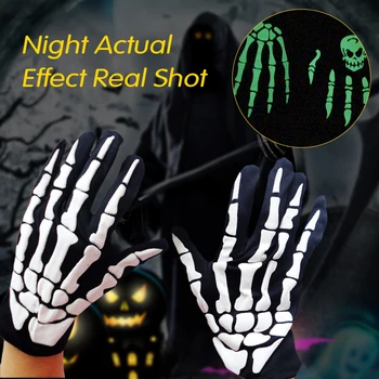 1 пара перчаток в стиле панк, унисекс, перчатки с пятью пальцами в виде скелета и черепа на Хэллоуин, светящиеся в темноте, эластичные вязаные зимние варежки Изображение