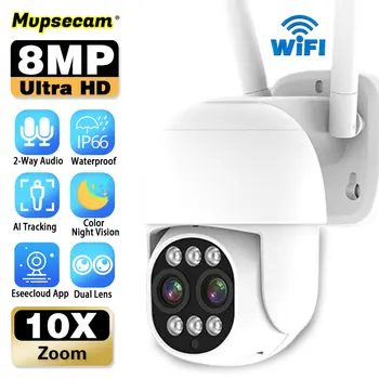 4K WIFI PTZ Камера Наблюдения С Двумя Объективами, 2-Полосное Аудио, 8-Мегапиксельная Беспроводная IP-камера Видеонаблюдения с 10-кратным Зумом, Цветная Камера Ночного Видения Smart Cam Изображение