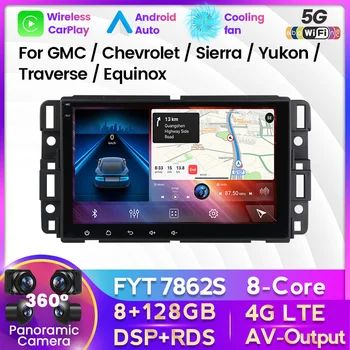 4G LTE Android 12 Автомобильный Радио Мультимедийный Видеоплеер Для GMC Yukon Chevrolet Chevy Tahoe Suburban Sierra Acadia GPS Carplay 2DIN Изображение