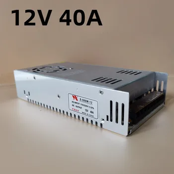 Трансформатор освещения 12V 40A от 110-220 В до 12V переключатель светодиодного драйвера адаптер питания для светодиодной ленты Изображение