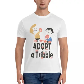 Классическая футболка Adopt A Tribble, спортивные рубашки, одежда с аниме, футболки для мужчин, хлопок Изображение