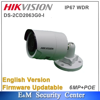 Оригинальный Английский Hikvision DS-2CD2063G2-I 6MP IP67 POE IR CCTV Outdoor WDR Фиксированная Сетевая Камера Mini Bullet Изображение