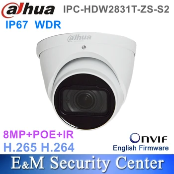 Оригинальная Сетевая Камера Dahua IPC-HDW2831T-ZS-S2 8MP POE IP67 Lite IR с Переменным фокусным расстоянием для Глазного яблока Изображение
