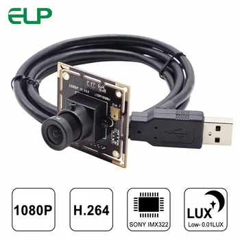 ELP 1080P Full HD IMX322 Низкая Освещенность 0.01Люкс USB Модуль Камеры CMOS H.264 CCTV Печатная Плата с Аудио Мини USB Веб-Камерой Изображение