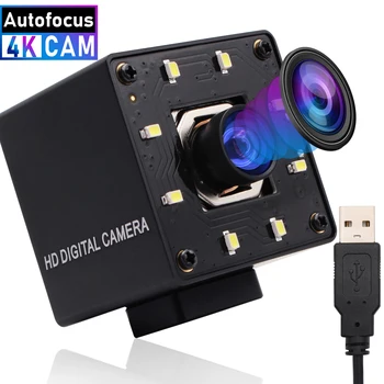 Веб-камера ELP 4K с автофокусом USB CMOS IMX415 3840x2160 с белыми СВЕТОДИОДАМИ для дневной и ночной мини-USB-камеры в металлическом корпусе Изображение