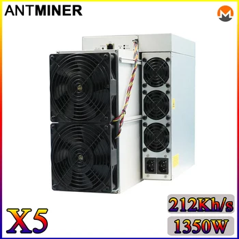 Новый майнер Antminer X5, майнинг XMR Monero мощностью 212 кГц/с 1350 Вт, в наличии Быстрая доставка Изображение
