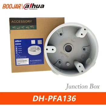 Распределительная коробка Dahua PFA136 Эстетичный дизайн Материал алюминиевый водонепроницаемый кронштейн Изображение