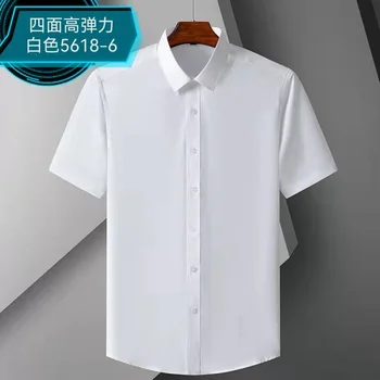 Осенняя стрейчевая мужская однотонная комфортная стрейчевая рубашка 2023 года, деловая одежда, рубашка с длинным рукавом Изображение