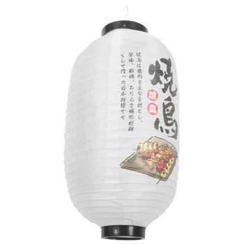 Подвесной бумажный фонарь в традиционном японском стиле для суши-ресторана Home Yard Изображение