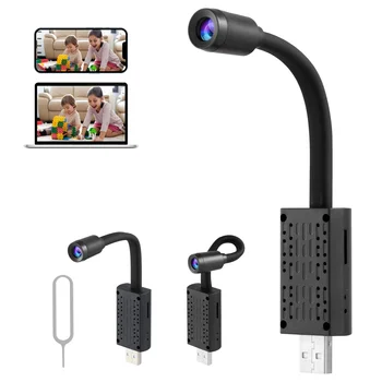 Маленькая беспроводная домашняя камера безопасности USB ночного видения с циклической записью обнаружения движения Изображение