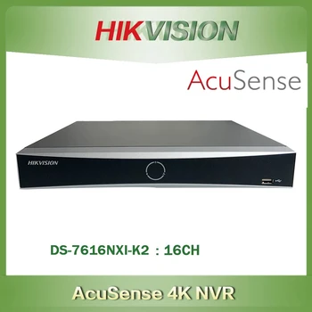 Сетевой видеомагнитофон Hikvision NVR 16CH 1U DS-7616NXI-K2 AcuSense 4K NVR Изображение