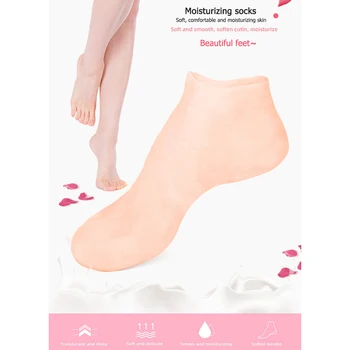 2шт силиконовых носков для ухода за ногами, Увлажняющие гелевые носки, Эластичный уход за потрескавшейся кожей Изображение