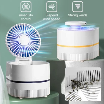 Новая мини-ловушка для комаров 2-В-1 с вентилятором, Лампа для уничтожения комаров, Бытовой Настольный Фотокатализатор, Электрическое Устройство для уничтожения комаров Изображение
