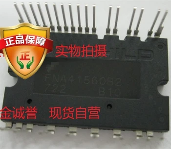 FNA41560B2 микросхема электронных компонентов FNA41560 НОВАЯ Изображение