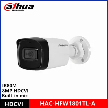 Dahua HAC-HFW1801TL-A и HAC-HFW1800T-A 8-мегапиксельный встроенный микрофон 4K HDCVI IR80M HDCVI Камера CVI/CVBS/AHD/TVI с возможностью переключения Изображение