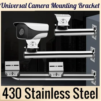 Универсальный настенный кронштейн L-type Outdoor 430 из нержавеющей стали, кронштейн для крепления камеры видеонаблюдения, головка утконоса регулируется на 360 градусов Изображение