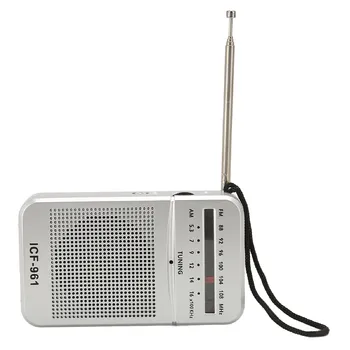 Портативное радио Портативное AM FM радио Профессиональное Простое в эксплуатации Мощный прием Двойная полоса частот с разъемом для наушников для путешествий Изображение