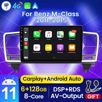 Carplay Android Auto 128G Автомобильный Радиоприемник Для Mercedes-Benz GL ML W166 X166 2012 2013 2014 2015 Мультимедийный Стерео GPS 2din BT Изображение