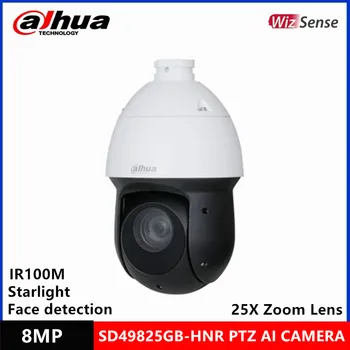 Dahua SD49825GB-HNR 8MP 25-кратный оптический зум IR 100m Starlight IP66 Сетевая PTZ-камера WizSense с поддержкой искусственного интеллекта для распознавания лиц и SMD Изображение