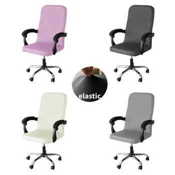 Чехол для офисного стула из эластичного спандекса, Моющийся Чехол для компьютерного стула, чехол для игрового сиденья, универсальный цветной протектор для стула для учебы Изображение