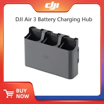 Концентратор для зарядки аккумулятора DJI Air 3 для оригинального аксессуара DJI Air 3 Drone Accessorie Поддерживает новую функцию накопления энергии Изображение